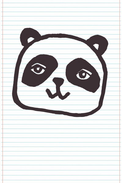 Panda Wandbild Schwarz Streifen